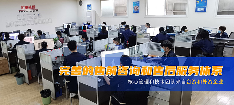 武漢鈑金廠家